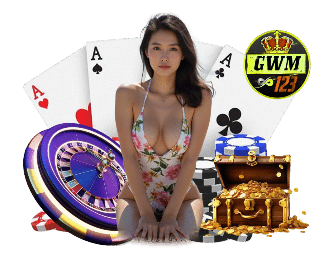 GWM123 เว็บตรง