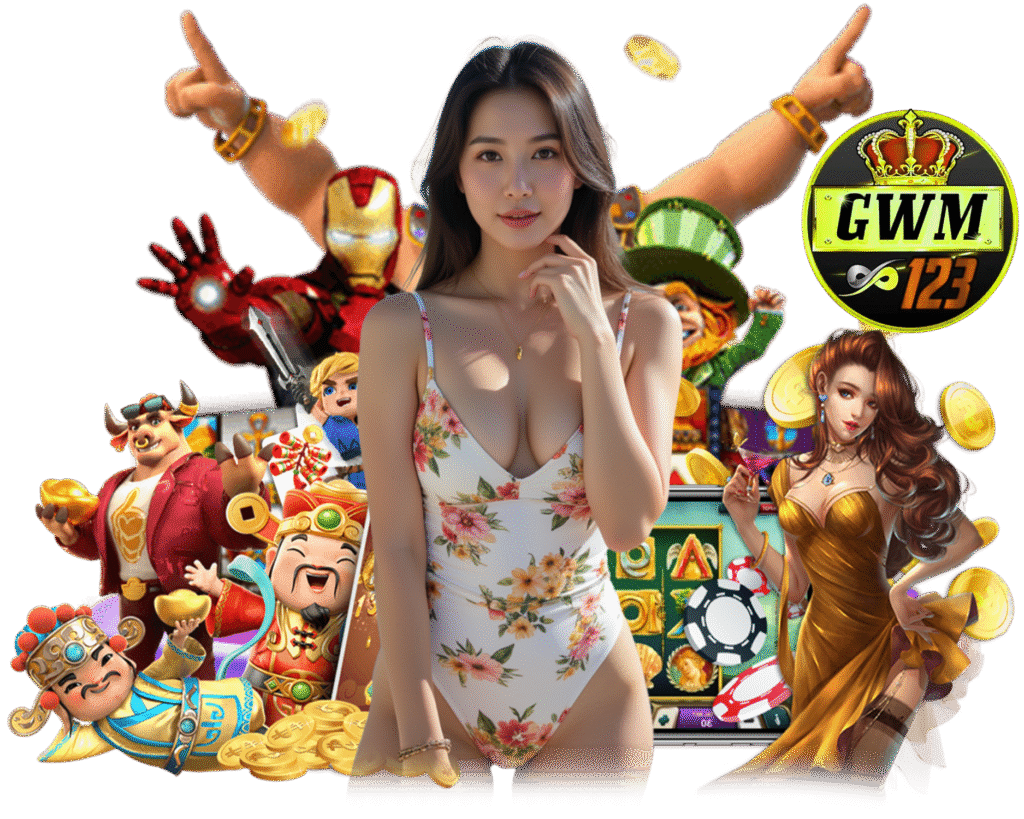 GWM123 SLOT ฝากถอนไม่มีขั้นต่ำ 